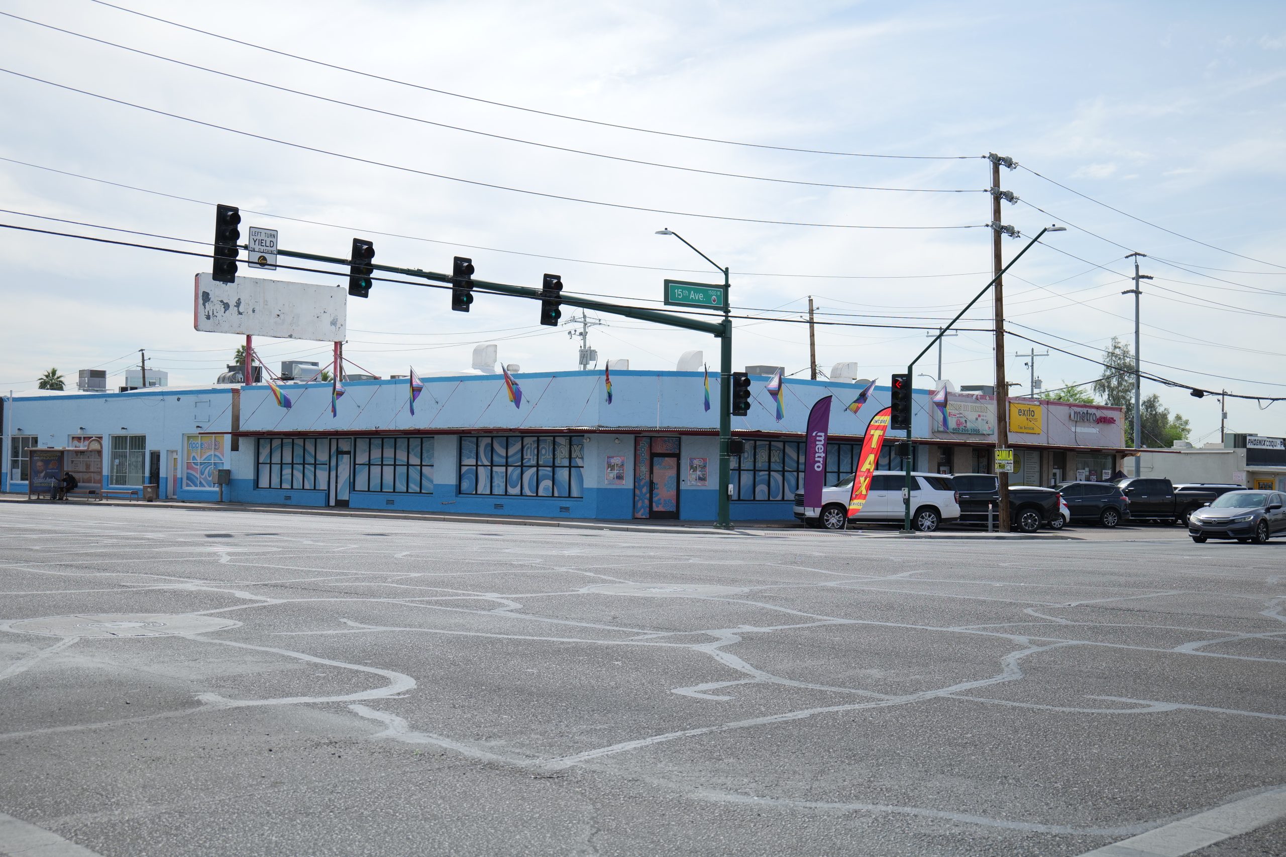 Streetscape Impact